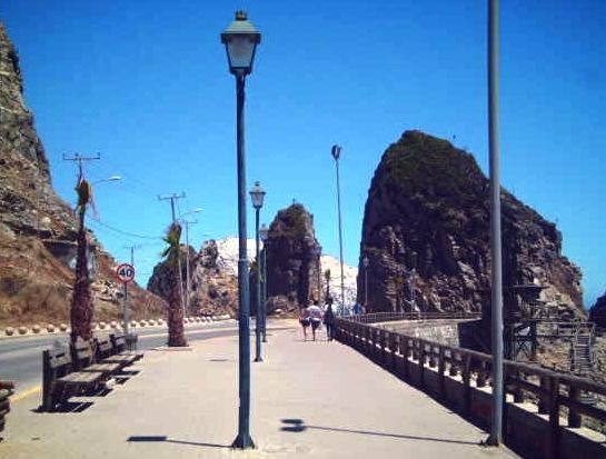 Atractivos Naturales y Paisajísticos